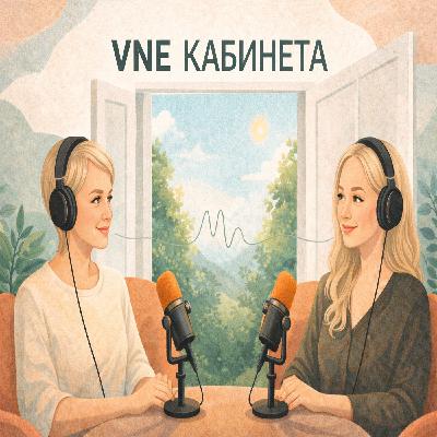 Бывшие: инструкция по применению и утилизации Бывшие: инструкция по применению и утилизации