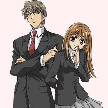 Itazura na Kiss