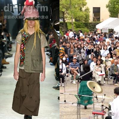 141. ギャルソン25AW 立ち上がりとKGLMCのベースネキ