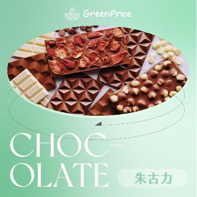 【吞食天下】召喚朱古力Fans!