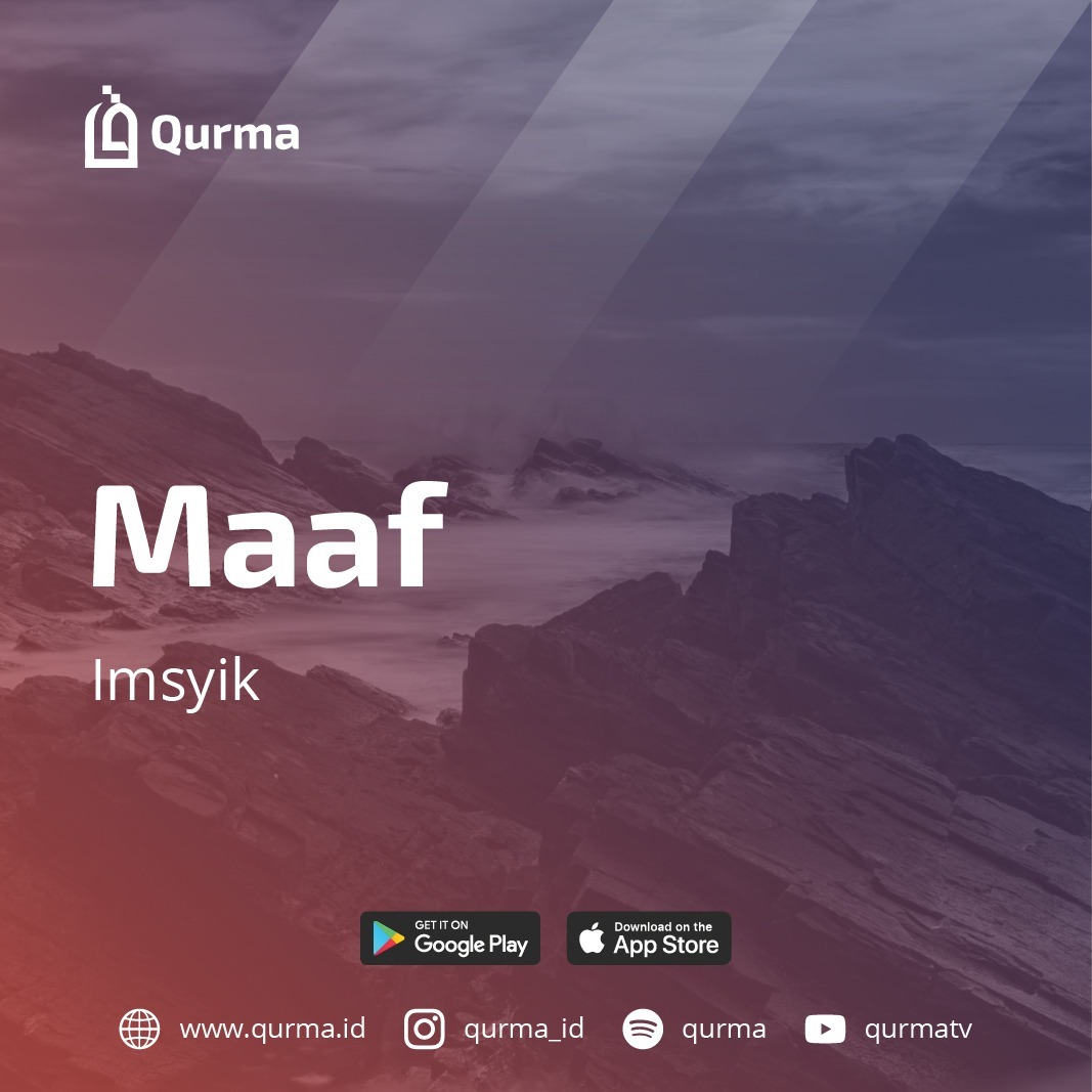 Qurma Podcast