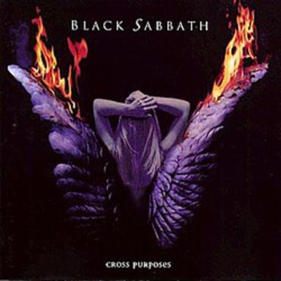 Sabbathsåret #17 - Cross Purposes
