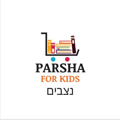 S5E8 Nitzavim 2023 S5E8 Nitzavim 2023