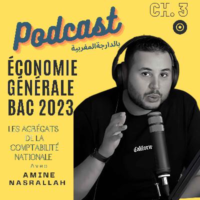 Ch 3: les agrégats : PIB optique production