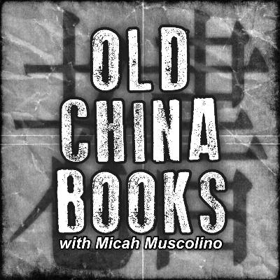 Matthew Sommer on T'ung-Tsu Ch'ü [Qu Tongzu 瞿同祖], Law and Society in Traditional China