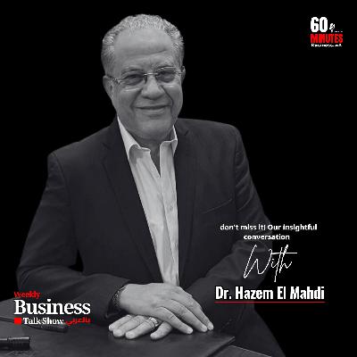 Decoding Family Business Dynamics: Bridging Tradition and Innovation
