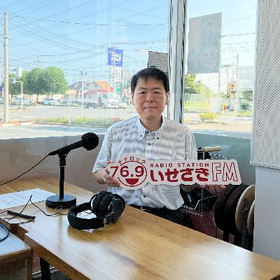 おしえて！議員さん令和７年第１２回ゲスト：佐藤智則さん