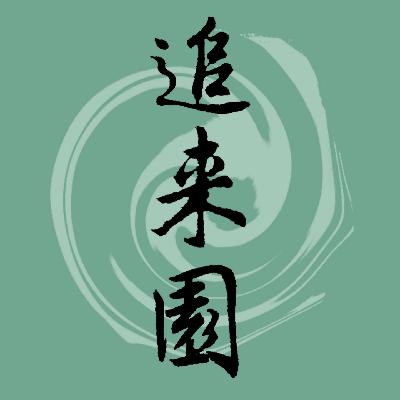 04. 从“唐面”到韩国炸酱面：中餐在朝鲜半岛的百年变迁