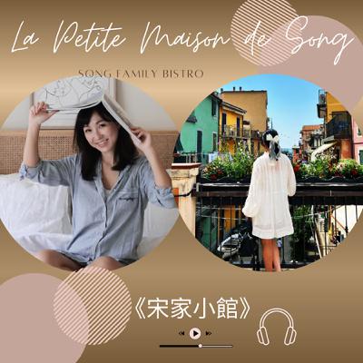 S4 EP6  義大利特輯｜從羅馬許願池的伸展台到五漁村海岸：義大利怎麼玩？