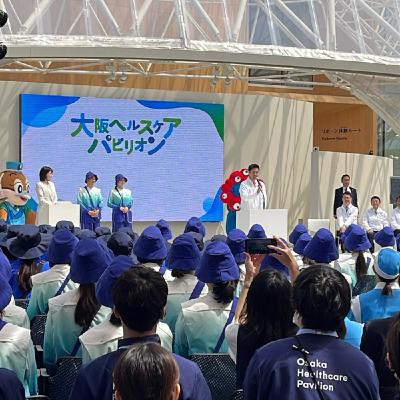【出張中】大阪万博のヘルスケアパビリオン団結式