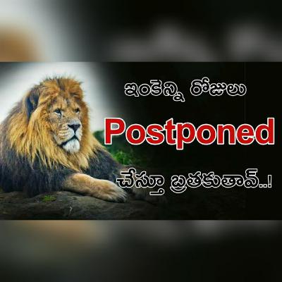 Dont escape anymore... Do what u need to do. Telugu motivational talks.