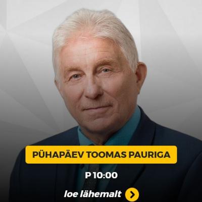 Ameerika kulisside taga: Mike Calamus ja Toomas Paur ausas vestluses võimust, meediast ja topeltstandarditest Ameerika kulisside taga: Mike Calamus ja Toomas Paur ausas vestluses võimust, meediast ja topeltstandarditest