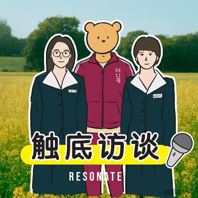 EX 苦尽柑来遇见你 | 那些年我们哭过的韩剧 EX 苦尽柑来遇见你 | 那些年我们哭过的韩剧