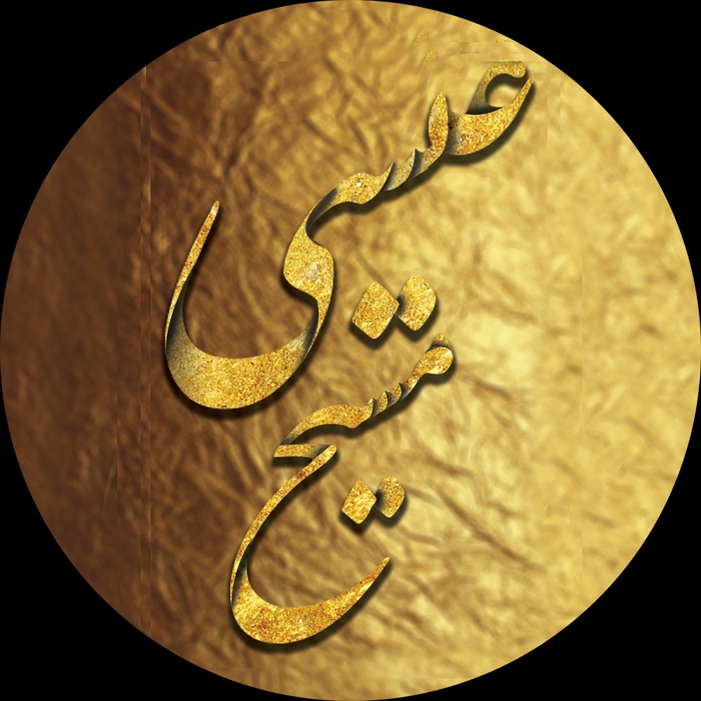 کلیسای ایرانیان دابلین