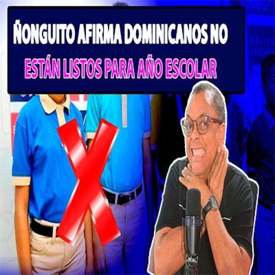 التسويق و الأكاديميا مع الدكتورة دانا قاقيش | بودكاست بنحكي تسويق