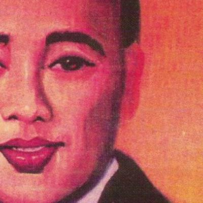 ចម្រៀង ស៊ិន ស៊ីសាមុតៈ សែនស្តាយថ្ពាល់ស្តាំ