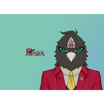日本共産党と松竹伸幸問題について