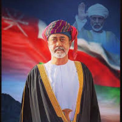 هكذا هي عمان _ للكاتبة عائشة البلوشية