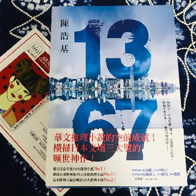 后记-我们就像绕了一个圈，回到原点