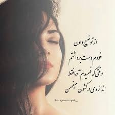 017-Reza-Nikfarjam-Taboote-Rangi