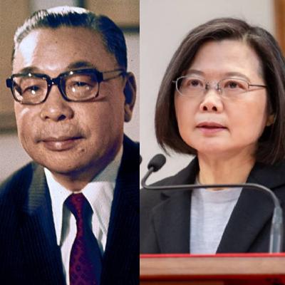 EP22-蔡英文肯定蔣經國反共保台 台灣前途將決定是非對錯│20220209錄製