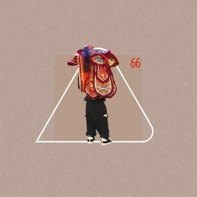 EP066 小說家郭松棻:從歷史的縫隙中追尋文學之光 EP066 小說家郭松棻:從歷史的縫隙中追尋文學之光