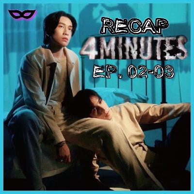 Yniverse’67 wk.28 part 1 : Recap #4MINUTES2024 EP2-3 Yniverse’67 wk.28 part 1 : Recap #4MINUTES2024 EP2-3