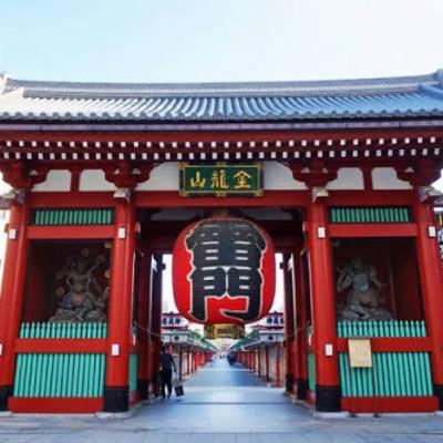 Exploring Japan: Tokyo & Kawagoe