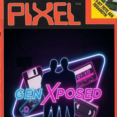 Εμάς μας ξεβλάχεψε το PIXEL Εμάς μας ξεβλάχεψε το PIXEL