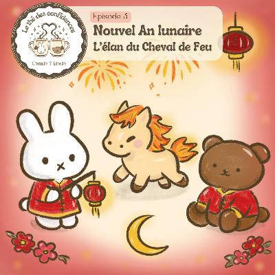 Nouvel An lunaire : L’élan du Cheval de Feu