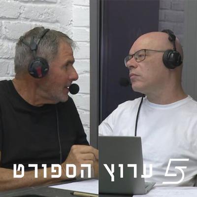 משחק על קמפיין שלם