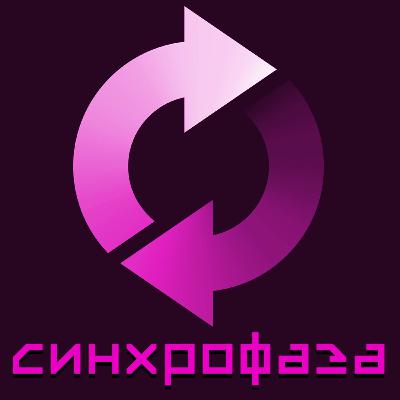 Ядерка, маніпулятивність драматургії та домашній одяг
