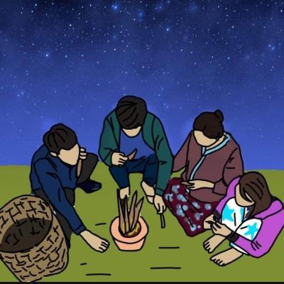 အိမ်လွမ်းနာ | မြကျေး