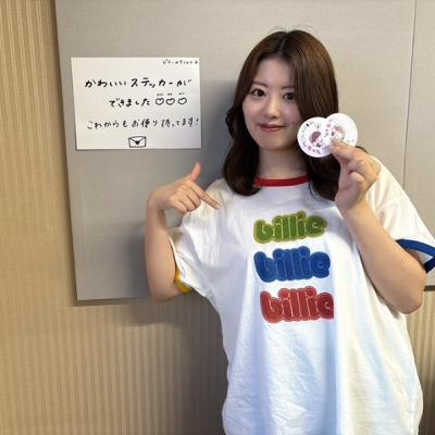 #09 いくみそのどみそクラシック