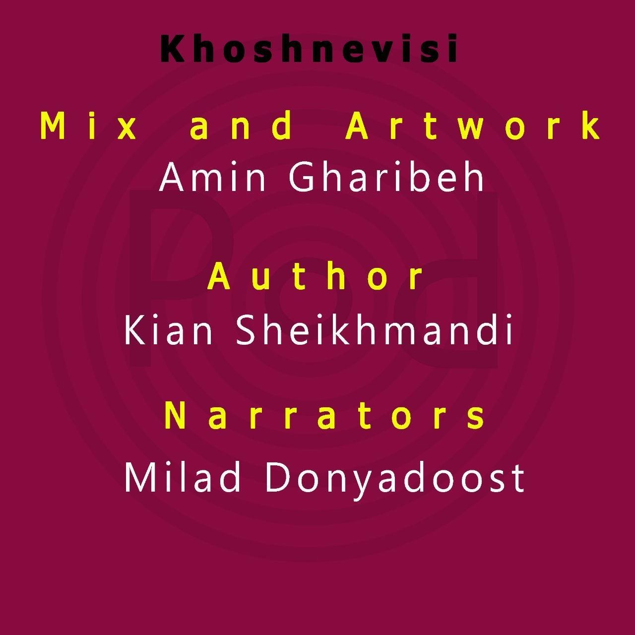 kelase khoshnevisi