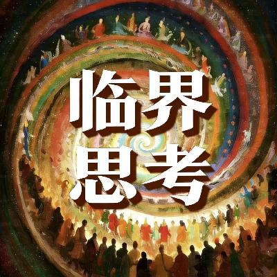 从FMD饮食、庄子极光到猫咪的前世：在阳光里打捞生活的“小确幸”