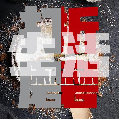 自愈人生｜被生活打磨还是折磨生活