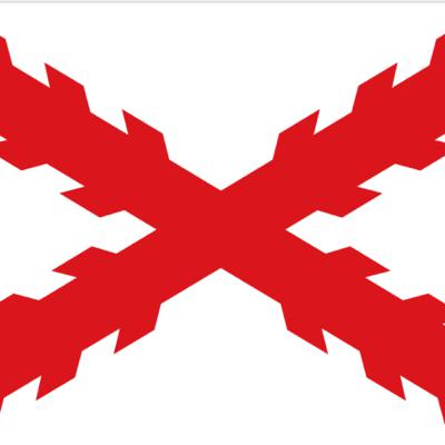 Instituciones económicas, jurídicas, políticas y sociales del Virreinato de la nueva España Instituciones económicas, jurídicas, políticas y sociales del Virreinato de la nueva España