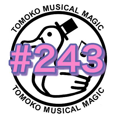 #243 疲れすぎてボロボロ from Radiotalk