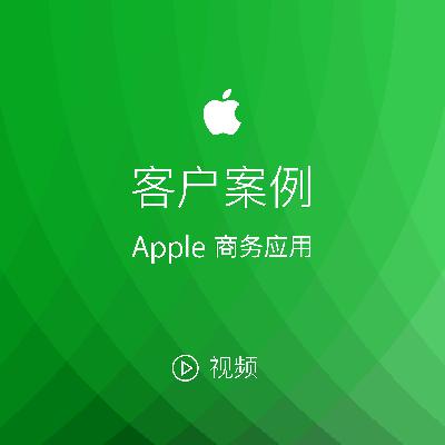 创新保险业的未来 创新保险业的未来