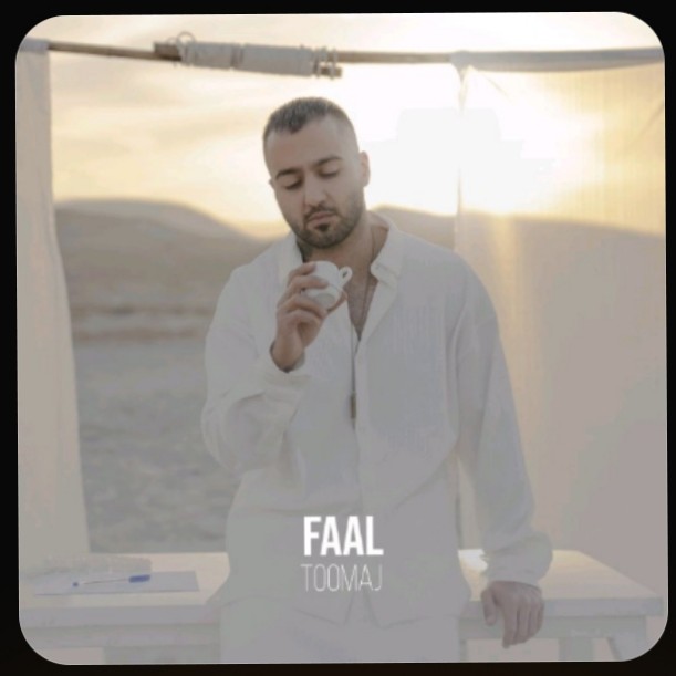 Toomaj♡Faal