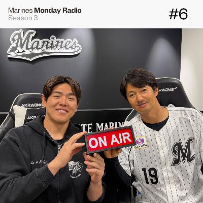 Marines Monday Radio Season3 -#6 30代はパックとヘアオイル- Marines Monday Radio Season3 -#6 30代はパックとヘアオイル-