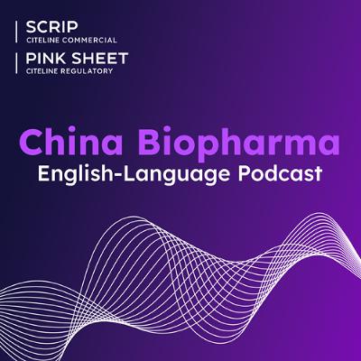 China Biopharma English-Language Podcast: China Innovative Drugs And Commercial Insurance