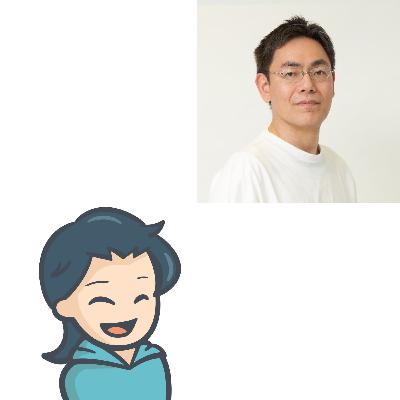 54: @hanhan1978 と雑談