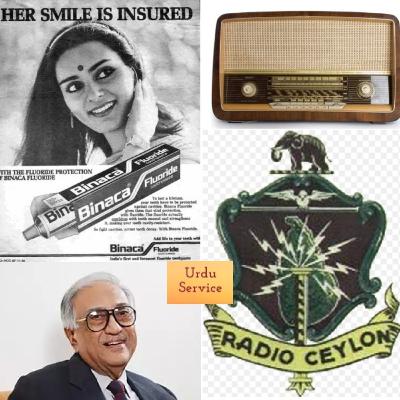 Amin Sayani - Radio Ceylon