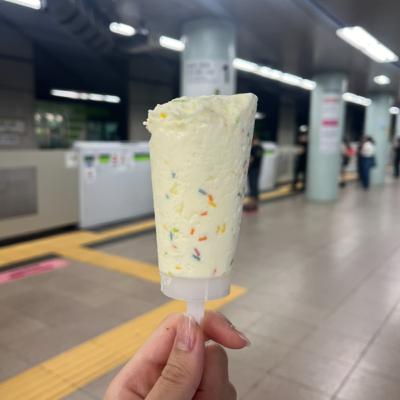 余談61. ニュース