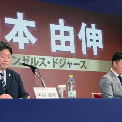 1月27日11時 経済・スポーツ・科学のニュースまとめ 1月27日11時 経済・スポーツ・科学のニュースまとめ