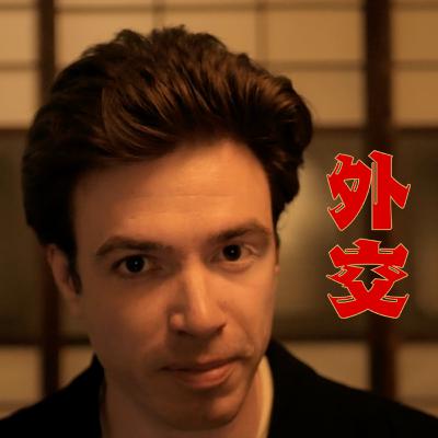 400 Ans de Diplomatie Japonaise en 22 minutes