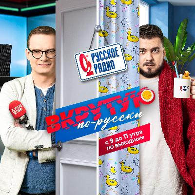 Без моря, но не без приключений: куда поехать отдыхать Без моря, но не без приключений: куда поехать отдыхать