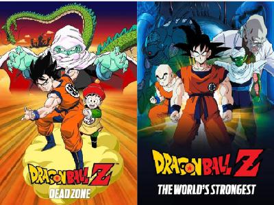 DBZ Dead Zone / The World's Strongest (Film 191) - GMMF